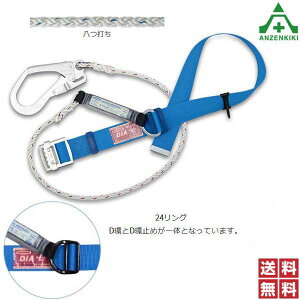 c DIAS TB-DIA-24-599C 20{Zbg ([J[/ϕs)dH VKi S ė~p 