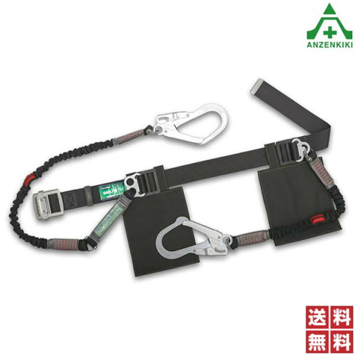 楽天市場】ツヨロン ノビロン安全帯 (2丁掛け) TB-NV-2-593-NV-M (M 