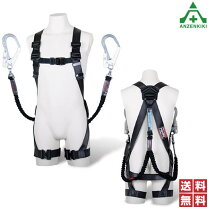 楽天市場】藤井電工 フルハーネス 黒影の通販