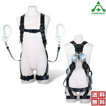 楽天市場】安全帯 フルハーネス r-504の通販