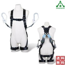 楽天市場】安全帯 フルハーネス r-504の通販