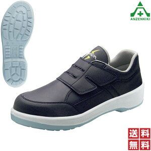 V SC 8818N ÓdC (22.0`28.0cm)  ([J[/ϕs)ÓdSC ƌC [NV[Y Z[teBV[Y JIS T8103 c ϊ Ռz Ód fB[X p 