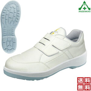 V SC 8818N ÓdC (22.0`28.0cm)  (lzs/ϕs)ÓdSC ƌC [NV[Y Z[teBV[Y JIS T8103 c ϊ Ռz Ód fB[X p 