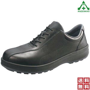 V SC 8512 Ct (23.5`28.0cm)  (lzs/ϕs)t@Xi[t `bNt ƌC [NV[Y Z[teBV[Y JIS T8101 S c ϊ Ռz simon 