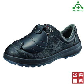シモン 安全靴 SS11 樹脂甲プロD-6 (23.5～29.0cm) 黒 (個人宅配送不可/代引き決済不可)作業靴 ワークシューズ セーフティシューズ JIS T8101 S種 樹脂先芯 衝撃吸収 simon 甲プロテクター 送料無料