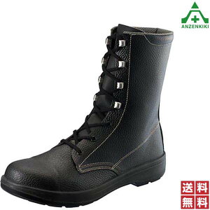 �V���� ���S�C AW33 (23.5�`28.0cm) �� (�l��z���s��/��������ϕs��) ���S�u�[�c ���ҏ�C ��ƌC ���[�N�V���[�Y �Z�[�t�e�B�V���[�Y JIS T8101 S�� ������c �Ռ��z�� ��������