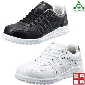 シモン プロスニーカー NS611 静電 (22.0〜29.0cm) 全2色 (個人宅配送不可/代引き決済不可) 作業靴 ワークシューズ セーフティシューズ 安全靴 JSAA A種 鋼製先芯 衝撃吸収 レディース 女性用 反射材