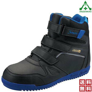 V vXj[J[ Ɨp ΋Z S028 (24.0`29.0cm) (lzs/ϕs) nCJbg ƌC [NV[Y Z[teBV[Y SC JSAA A |c Ռz ˍ 