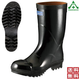 シモン 845安全ゴム長靴 (29.0cm) (メーカー直送/代引き決済不可)ゴム底 鋼製先芯 simon 送料無料