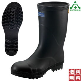 シモン 845静電安全ゴム長靴 (28.0cm) (メーカー直送/代引き決済不可)静電靴 静電安全靴 ゴム底 鋼製先芯 simon 送料無料