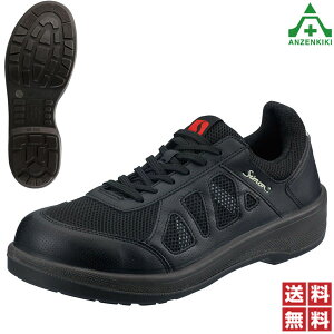 V vXj[J[ 8911ubN (22.0`28.0cm) ([J[/ϕs)ˍ yƌC [NV[Y Z[teBV[Y SC JSAA A c ϊ Ռz 
