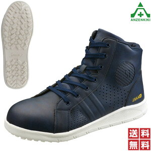 V vXj[J[ NS422u[ (24.0`29.0cm) ([J[/ϕs)yƌC [NV[Y Z[teBV[Y nCJbg SC JSAA A |c ϊ Ռz ÓdC 