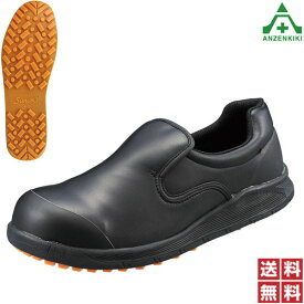 シモン プロスニーカー 厨房靴 SC217T 黒 (21.5～29.0cm) (メーカー直送/代引き決済不可)キッチンシューズ コックシューズ 軽作業靴 ワークシューズ セーフティシューズ 安全靴 JSAA A種 鋼製先芯 耐滑 衝撃吸収 送料無料