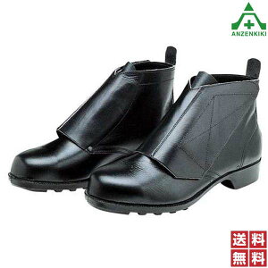 hP SC Q[g }WbN 653 (23.5`28.0cm EEE) ubN ([J[/ϕs)nCJbg }WbNe[v JIS T8101 v S |c S ƌC [NV[Y j