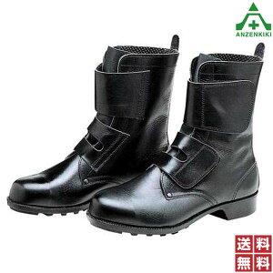 ドンケル 安全靴 ゲートル マジック式 654 (23.5〜28.0cm EEE) ブラック (メーカー直送/代引き決済不可)半長靴 マジックテープ JIS T8101 革製 S種 鋼製先芯 合成ゴム底 作業靴 ワークシューズ 男女兼