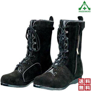 hP  \p SC T-7 xA`bNt (23.5`28.0cm EEE) ubN ([J[/ϕs)xA t@Xi[ JIS T8101 v L |c S ϔM ƌC V[Y j