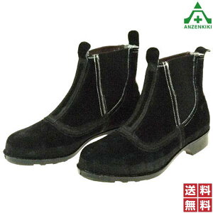 hP ϔM SC T-9 (23.5`28.0cm EEE) ubN ([J[/ϕs)nڌC nCJbg JIS T8101 v S |c xA S ϔM ƌC [NV[Y jp DONKEL 