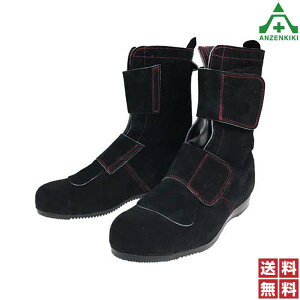 hP ϔM SC o}WbN (23.5`28.0cm EEE) ubN ([J[/ϕs)nڌC C JIS T8101 v L |c xA S ϔM ƌC [NV[Y j