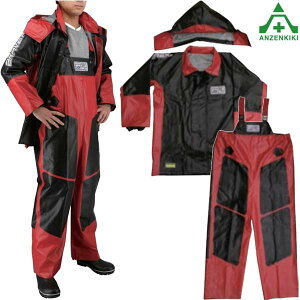 OiS }EFA uCubNX BR-701 BR-702 (S M L LL 3L)ubN bh ㉺Zbg u][ Y ƒ jp ϖ ϊ Tybg H 