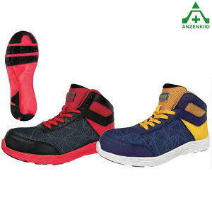 OiS SXj[J[ t@gCg FL-5020MC i24.5`28.0cm 3E)c JSAA L푊 SC jp ʋC Ռz nCJbg