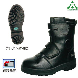 �O�i�S�� ���S�X�j�[�J�[ �t�@���g�� F-260 �i24.5�`28.0cm 4E)�|����c JSAA A��F�� �}�W�b�N�e�[�v �ϖ� ��ƌC ���S�C �j�����p