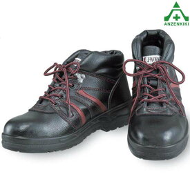 おたふく手袋 安全靴 J-WORK ハイカットタイプ JW-760 (23.5～30.0cm) (個人宅発送不可/代引き決済不可) 鋼製先芯 作業靴 ワークシューズ 安全シューズ セーフティシューズ 耐油
