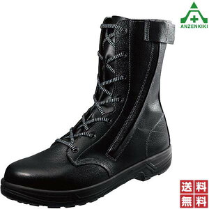 �V���� ���S�C �V�����X�^�[ SS33C (23.5�`29.0cm) �� (���[�J�[����/��������ϕs��)�t�@�X�i�[�t �`���b�N�t ���S�u�[�c ��ƌC ���[�N�V���[�Y �Z�[�t�e�B�V���[�Y JIS T8101 S�� ������c �Ռ��z