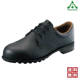 シモン 安全靴 FD11黒 (29.0 30.0cm) (個人宅配送不可/代引き決済不可) 作業靴 ワークシューズ セーフティシューズ JIS T8101 S種 鋼製先芯 送料無料