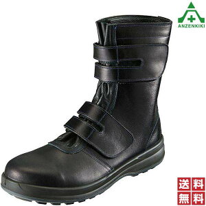 V SC 8538 (29.0`30.0cm)  (lzs/ϕs)t@Xi[t `bNt C Su[c ƌC [NV[Y Z[teBV[Y JIS T8101 S c ϊ Ռz