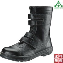 楽天市場】シモン ss38の通販