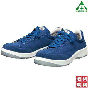 ドンケル 安全靴 セイフティスニーカー D1002N (22〜28.0cm EEE) ブルー (メーカー直送/代引き決済不可)JSAA A種 樹脂先芯 ポリウレタン 2層底 軽量 耐滑 作業靴 ワークシューズ 男女兼用 セーフティ