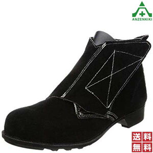 hP ϔM SC T-2 (23.5`28.0cm EEE) ubN ([J[/ϕs)nڌC nCJbg JIS T8101 v S |c xA S ϔM ƌC [NV[Y jp 