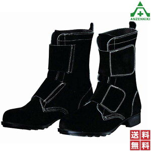 hP ϔM SC T-5 (23.5`28.0cm EEE) ubN ([J[/ϕs)nڌC C JIS T8101 v S |c xA S ϔM ƌC [NV[Y jp 