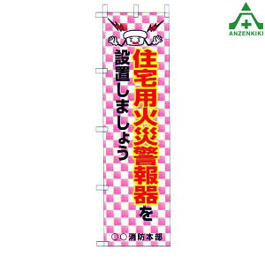 h ̂ڂ Zp΍Ќxݒu܂傤KM-719 ([J[/ϕs)Y hƉ^ hƊ nS^  ̊