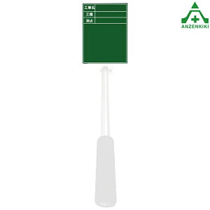 莝p ^e^ TK-02p }Olbgʂ̂ (H180×W135mm) 莝 莝 H Ɨpi ʐ^Bep