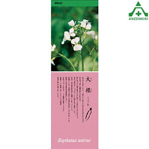 916-32 V[M[ () ([J[/ϕs)H ͂p S|p tFXp C[WAbvXebJ[ ݌ z iϑ΍