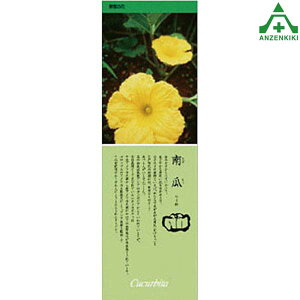 916-34 V[M[ (ڂ) ([J[/ϕs)H ͂p S|p tFXp C[WAbvXebJ[ ݌ z iϑ΍