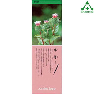 916-35 V[M[ (ڂ) ([J[/ϕs)H ͂p S|p tFXp C[WAbvXebJ[ ݌ z iϑ΍