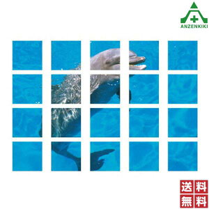 917-10 }`V[g (tC[O ^C) ([J[/ϕs)H ͂p S|p tFXp C[WAbvXebJ[ ݌ z iϑ΍ 