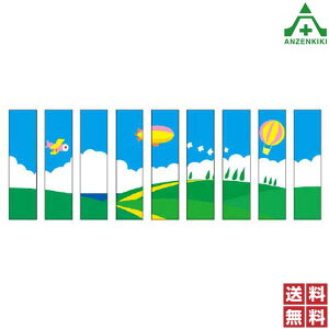 919-17 ChV[g (sNjbNa) ([J[/ϕs)H ͂p S|p tFXp C[WAbvXebJ[ ݌ z iϑ΍ 