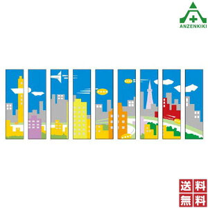 919-22 ChV[g (21I) ([J[/ϕs)H ͂p S|p tFXp C[WAbvXebJ[ ݌ z iϑ΍ 