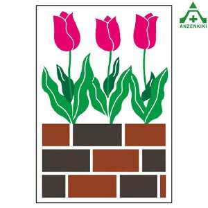 912-01 WCV[ (t[K[f1) ([J[/ϕs)H ͂p S|p tFXp C[WAbvXebJ[ ݌ z iϑ΍