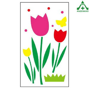 912-11 WCV[ (t[K[f2) ([J[/ϕs)H ͂p S|p tFXp C[WAbvXebJ[ ݌ z iϑ΍