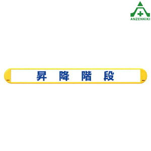 389-60 PǗp }`oC_[ ~Ki (58×500mm) R^ ([J[/ϕs)PǗp W PǕW PǎtW H SW Pǃ|[p