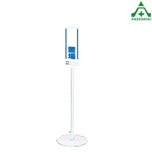 468-04 jX^h (`u) W X^hZbg ([J[/ϕs)oP[h TCX^h pŔ \ W ēŔ ĊŔ X^hŔ H q