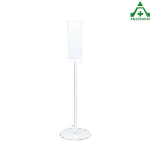 468-19 jX^h (|PbgW) W X^hZbg ([J[/ϕs)oP[h TCX^h pŔ \ W ēŔ ĊŔ X^hŔ H q