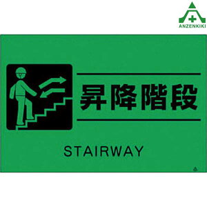 FS-62 uW ~Ki ([J[/ϕs)ӕW ӊŔ 肢Ŕ H SW ݌ z SǗ