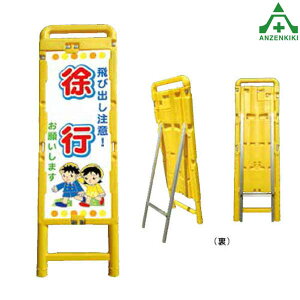 u[ n[tXpŔ̂ (CG[) rȂ 2Zbg (ls/ϕs)g ւpŔg