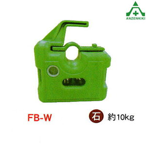 PǗp WEFCg (FB-W) 20Zbg (ls/ϕs) P oP[h H 搮 ֎~ ͂ HH Spi d