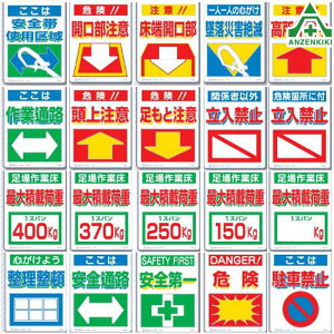 邵 SK-501`528 (S28)sNg^Cv CXgt sNgGv PǗpGv V[gW H